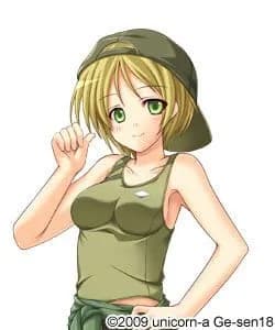 Shiozuka Arisu