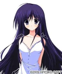 Amane