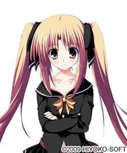 Hiiragi Nazuna