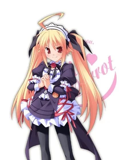 黒須美羽
