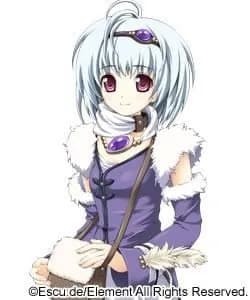ワスレナ・ミーナット