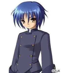 ガイ
