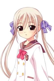 椎名柚純