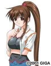 Takeuchi Yuka