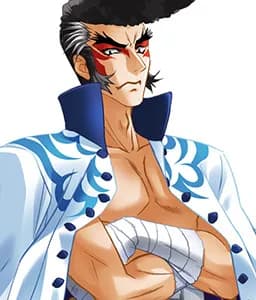 Tachibana Sakon