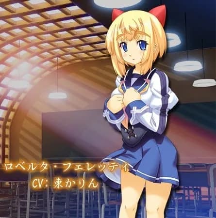 ロベルタ・フェレッティ
