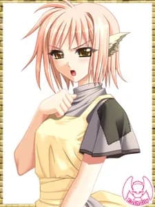 Suu Neil