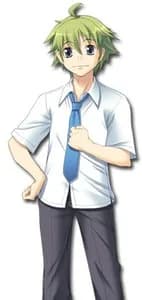 Watarai Toshiyuki