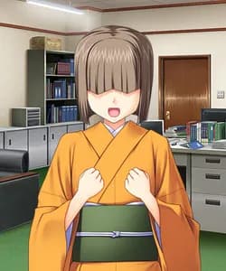 Rana