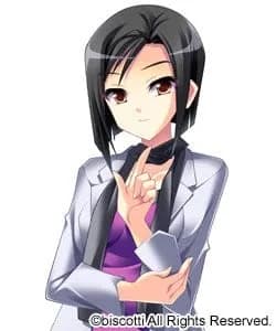Kyoukaizumi Touka