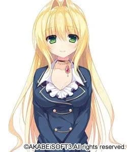 エニス・ユートリア