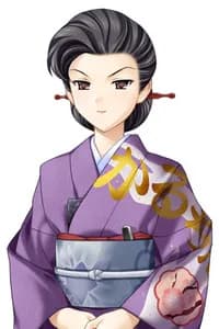 Kuonji Sakurako