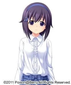 御厨右姫