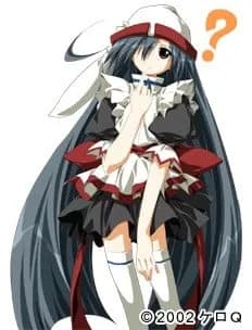 鈴希