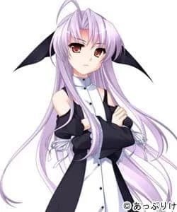 アル