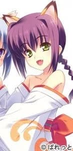 りん