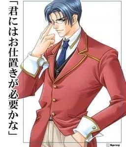 Nakajima Hideaki