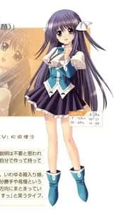 Tsumugi Ayane