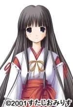 有馬鈴香