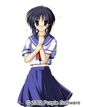 中田鈴愛