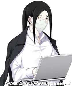 Oomura Yoshitsugu