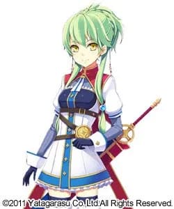 アリア・アーシュタイン