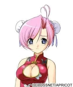 Yakushiji Hime