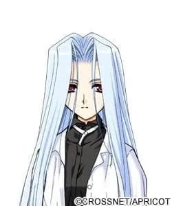 Yoake Akino