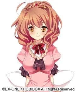 Erueru