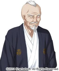 Tokugawa Seiroku