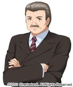 Toyoda Gorou