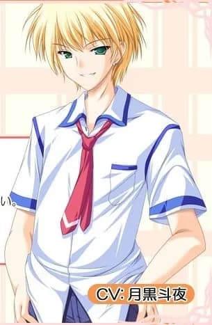 Yagami Kijurou