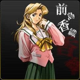 Maejima Kaori