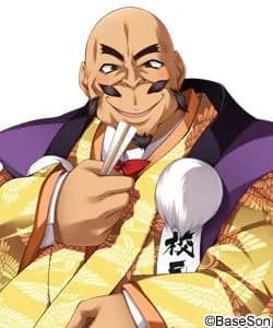 端野忠国