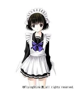 Kurusugawa Ai