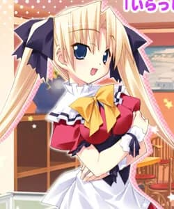 Anenokouji Fuyuka