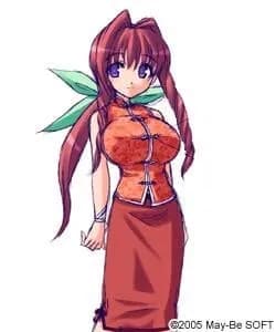 綾瀬水沙希