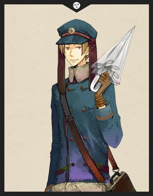 眞白
