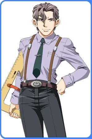 Yagami Hiromu