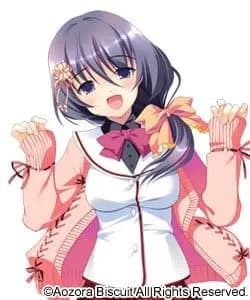 Shinohara Yurie