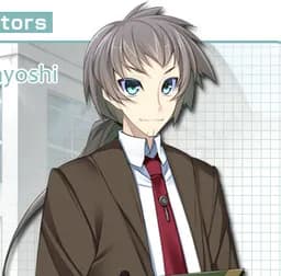 Himuro Masayoshi