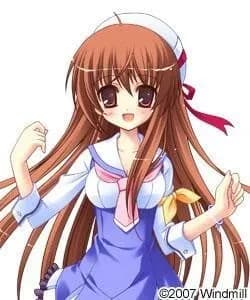 Ichinose Yuuka