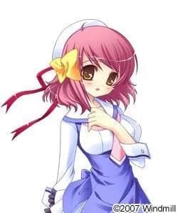 Mochizuki Maho
