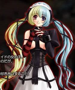 Maid-chan