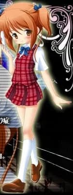 Naeshiro Ayano