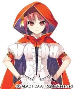 兵藤エリカ