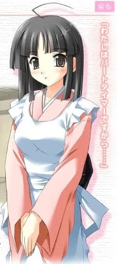 キサ
