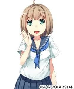 那加雪菜
