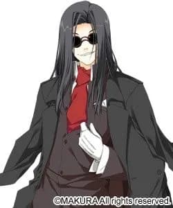 Akashi Wataru