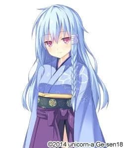 Saitou Yoshitatsu